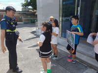옥천증약초등학교 안전지도 만들기프로젝트 운영