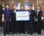 [사진뉴스] 한국마사회 천안지사, 천안사랑장학재단에 장학금 기탁