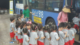 [사진뉴스] 어린이교통 안전교육과 시내버스 안전탑승 체험행사