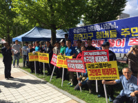 비만 오면 침수됩니다…유성구 전민동 주민 개발제한구역 해제 요구