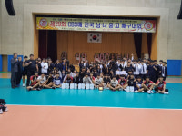 옥천고등학교 CBS배 전국 남녀중고배구대회에서 우승