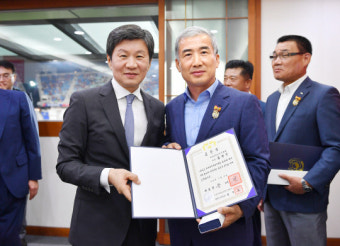 김명진 대전축구협회장 대통령상 표창