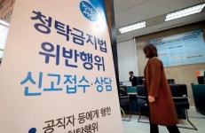농축수산물 숨통 외식·화훼 여전히 울상