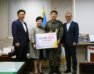 서천교육지원청 공군 제8311부대에 위문금 100만원 전달