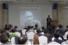 대전상의, 209차 대전경제포럼 열어…도전력-당신의 배를 미지의 바다에 띄워라 특강