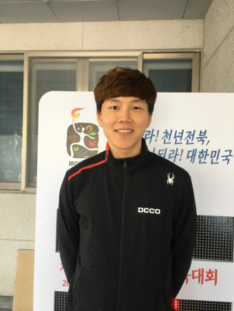 [전국체전] 