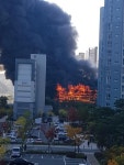 대전 서구 관저동 관저다목적체육관 화재 ..11명 중경상(2보)