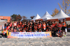 [2018 충청마라톤] 이색참가팀-충남 서천 한산중학교