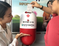 당진시보건소, 폐의약품 수거 홍보 나서