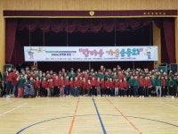 괴산군장애인복지관과 목도초등학교 함께하는 한마음 가을운동회실시