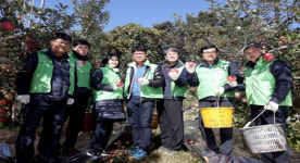 안전보건공단 충남지사, 1사 1촌 자매마을 봉사