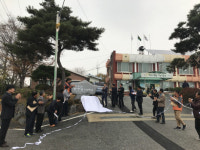 [사진뉴스] 부여군 조촌면 행정복지센터 제막