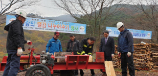 부여군, 어려운 이웃 80세대 사랑의 땔감 나눔