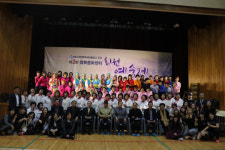 대전북부새마을금고, 제2회 행복문화센터 회원예술제 개최