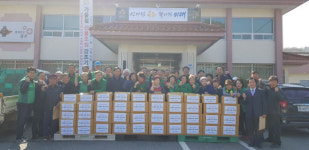공주시 탄천면 새마을회, 사랑의 김장으로 온정 전해