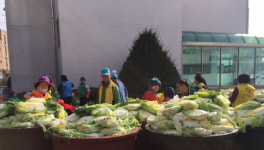 전의면 지역사회보장협의체 사랑의 김장