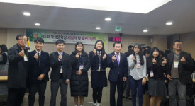 공주마이스터고, 제 2회 충남 학생문학상에서 영예의 금상 수상