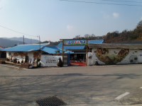 음성군 생극면 생리 음성동요학교 이전, 새둥지틀고 다음달 1일부터 본격 운영