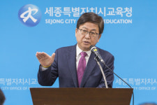 세종시교육청 내년 예산 8349억원 편성