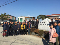 부여세도면 88년만에 세도면 행정복지센터로 명칭 변경