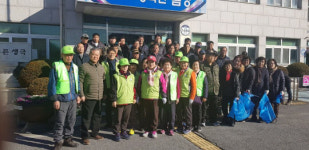 음성군 생극면 기관·사회단체 국토 대청결 활동 실시
