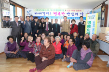 ㈜동방메디컬-웅천읍 구룡1리 1사 1촌 결연