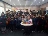 공주시 신관동 가온합기도 원생, 돼지저금통 모아 사랑의 성금 기탁