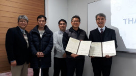 충남도립대-보령제약(주) 과 협약
