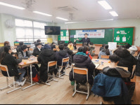 보령시, 동계 충효예 교실 운영