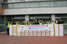 옥천자원봉사센터 사랑의 라면나누기 전달식 가져