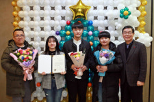 서산시청소년문화의집, (재)충청남도청소년진흥원장상 수상