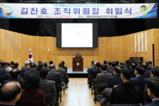 김진호 2020계룡세계군문화엑스포 조직위원장, 국가 대표브랜드 만들 것