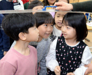 [포토] 누가 누가 더 자랐나? 대전갈마초등학교 개학