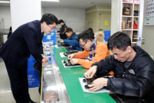 서산시, 설 명절 어려운 이웃 위문