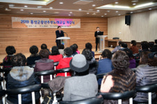 스트레스 날리는 신명나는  주부노래교실 개강