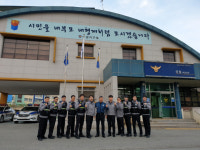 공주경찰서 신관지구대, 시민을 내 부모·내 형제처럼 모시겠습니다