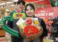 [사진뉴스] 롯데마트 노은점, 해피 밸런타인데이 행사