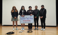 공주정보고, 겹쌍둥이 5자매 같은 학교 다녀 화제