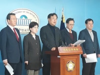 자유한국당 충청권 의원들 금강보 철거 안돼