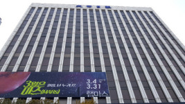 대전일보사 1층 복합문화예술공간 랩 마스, 화성 너 누구니 전 개최