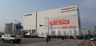 대전아이파크시티 견본주택 개장, 대거 인파 몰려