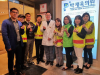 [사진뉴스] 천안 재활의료 전문병원 착한가게 동참