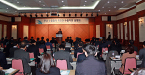 충남 수출활력 촉진단, 중소기업 수출애로 해소에 큰 힘