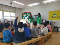 [대전교육서포터즈단]진잠초 병설유치원생들, 실종·유괴 예방 맞춤형 교육
