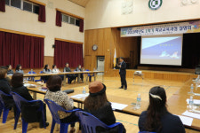 서천 한산중학교 혁신 모델학교 첫 출발