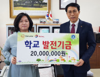 이마트24 대산한화토탈점 | 한화토탈, 대산고와 서령고에 2000만 원씩 발전기금 전달