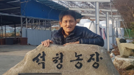 최우수등급 소 60% 육성 목표