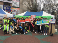 계룡시보건소, 건강예방 캠페인 및 홍보관 운영