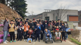 공주정명학교, 예하지 마을에서 맛있는 두부를 만들어요.