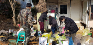 옥천 안남면 이웃사랑 실천